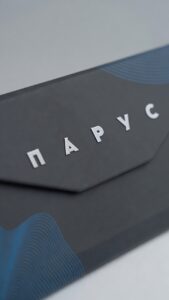 Брендирование чехлов для очков для бренда «Парус»