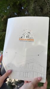 Печать фирменных папок для СК «ЮЖНОЕ СИЯНИЕ»