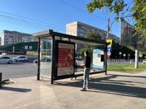 Реклама на остановке – эффективный формат для продвижения локального бизнеса
