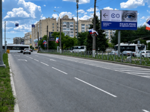 Навигационный билборд для клиники «КРИСТАЛЛ»