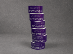Рулоны брендированного скотча с логотипом МОРЕМЕДИА