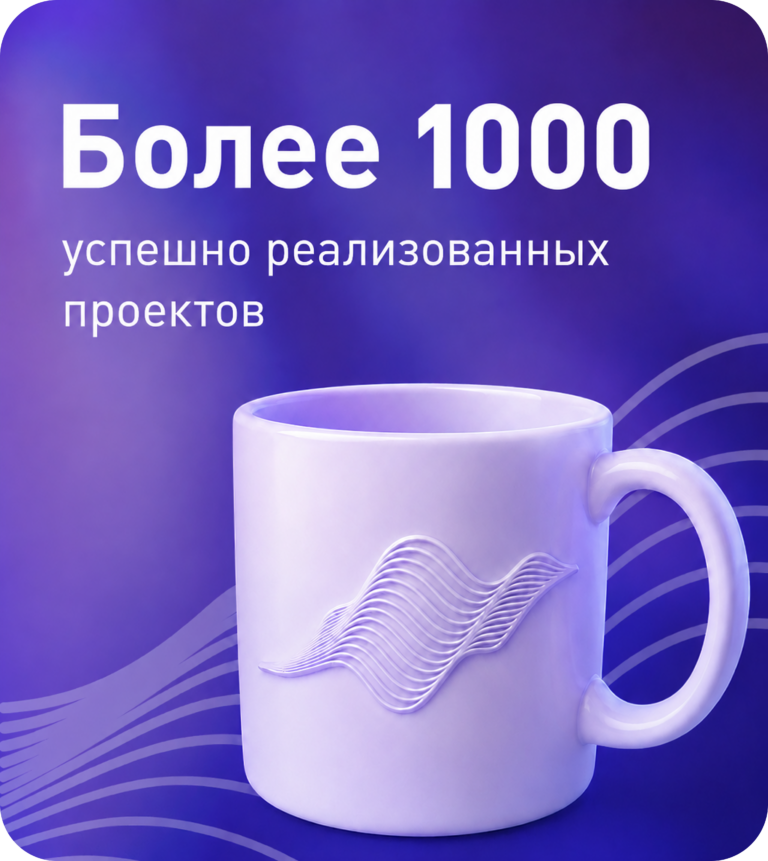 Сувенирная продукция